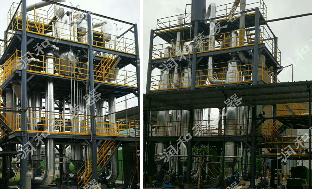 三效結晶蒸發器